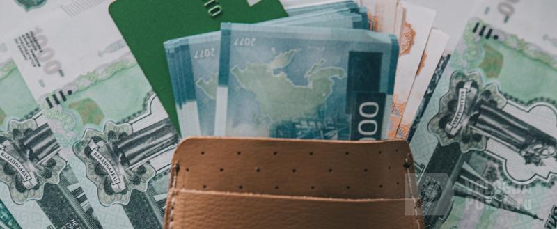 Вологда-поиск