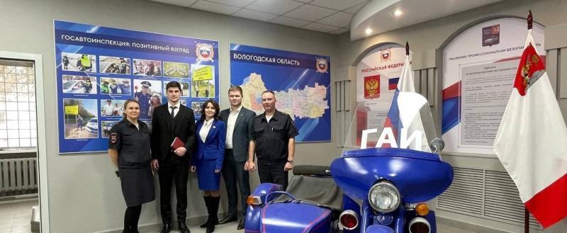 Фото пресс-службы ЗСО Вологодской области