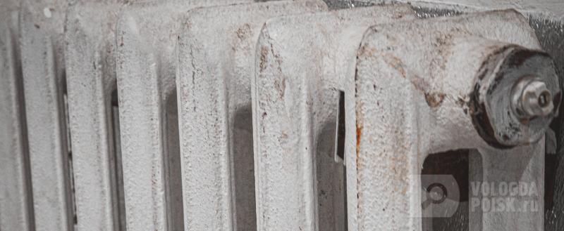 Вологда-Поиск