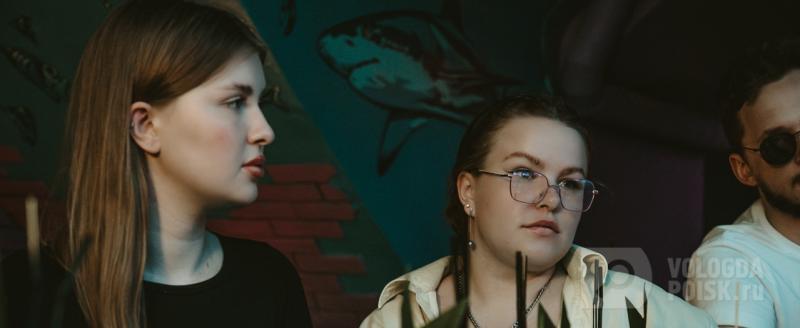 Вологда-поиск