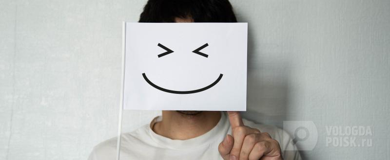 Тимур Бойков / Вологда-Поиск