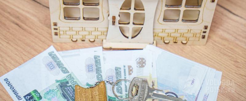 Вологда-Поиск