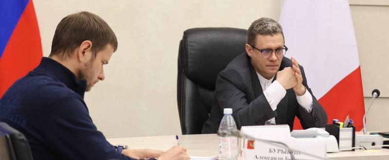 правительство Вологодской области ТГ