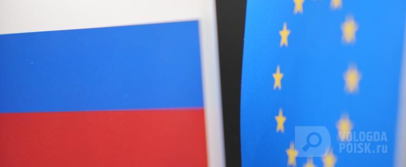 Вологда-поиск