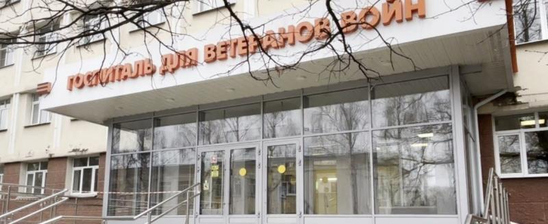 пресс-служба Министерства здравоохранения Вологодской области