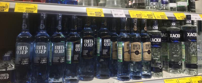 Фото: «Вологда-поиск»