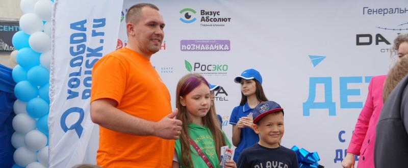 Фото: «Вологда-поиск»