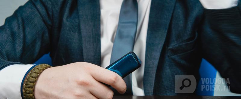 Геннадий Хабаров /Вологда-Поиск