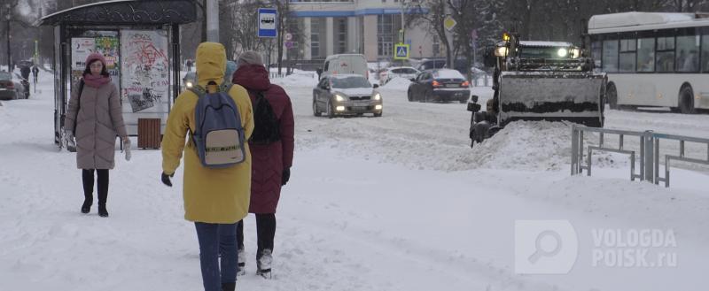 Геннадий Хабаров /Вологда-Поиск