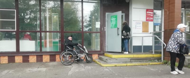 тг-канал Георгия Филимонова