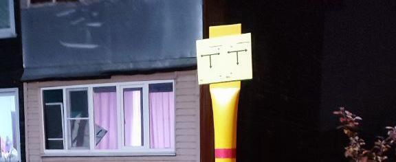 тг-канал Георгия Филимонова