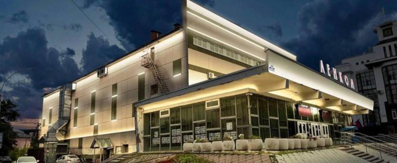 ИА ВологдаРегион