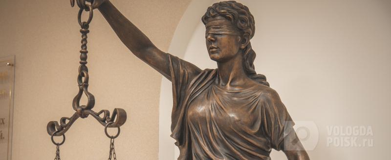 Фото: портал 