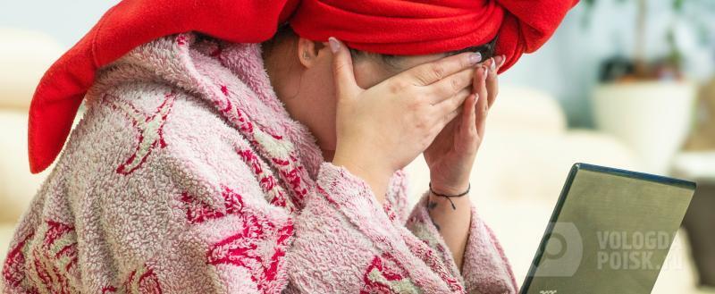 Фото: портал 