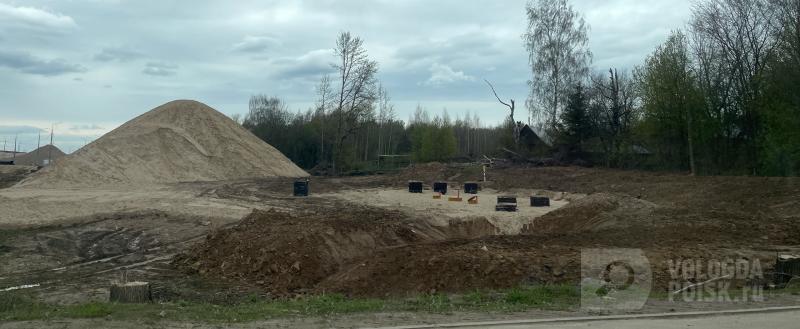 Фото: портал 