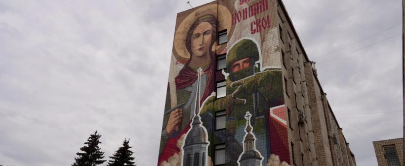 фото: администрация Вологды