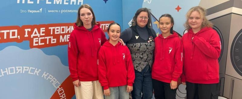 фото: администрация Вологды