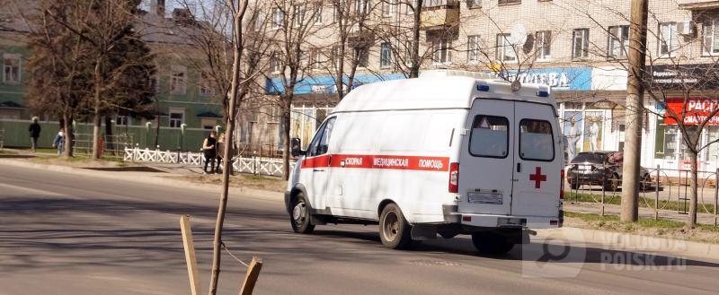 Вологда-Поиск