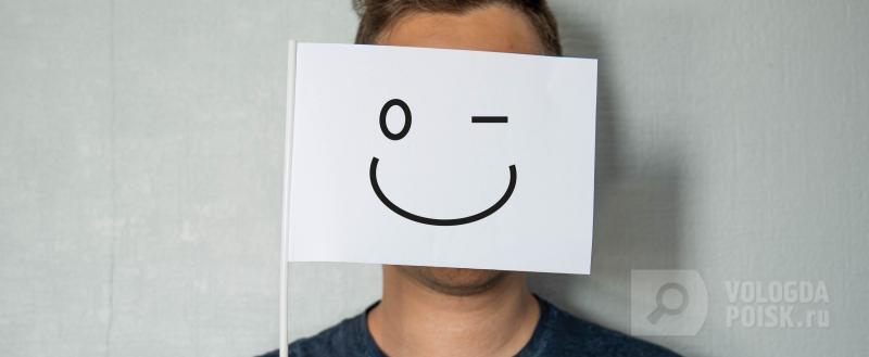 Тимур Бойков / Вологда-Поиск