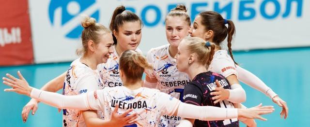 Фото: https://vk.com/chervolley