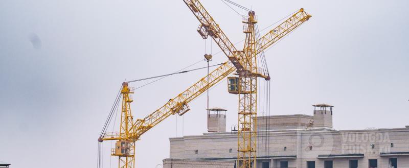 Вологда-поиск