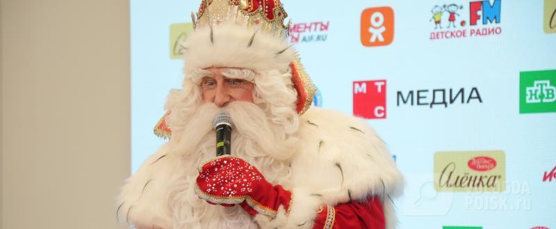 фото: Вологда-поиск