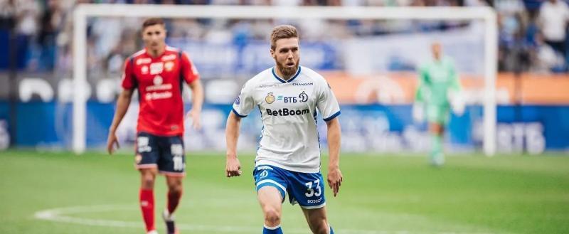 Фото: https://fcdynamo.ru