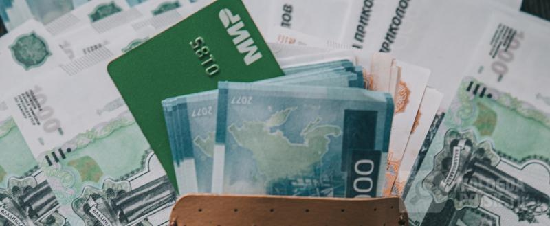 Вологда-Поиск