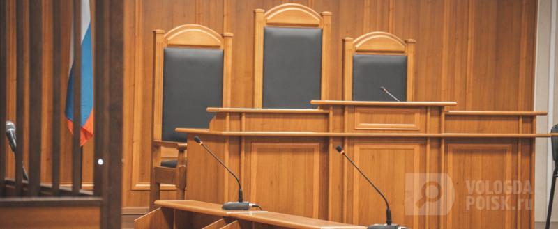 Тимур Бойков / Вологда-Поиск