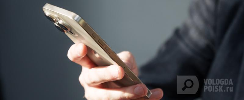 Фото: портал 