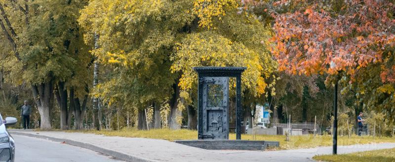 Вологда-Поиск