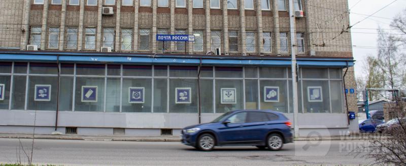 Вологда-Поиск