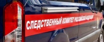 пресс-служба СУ СК РФ по Вологодской области