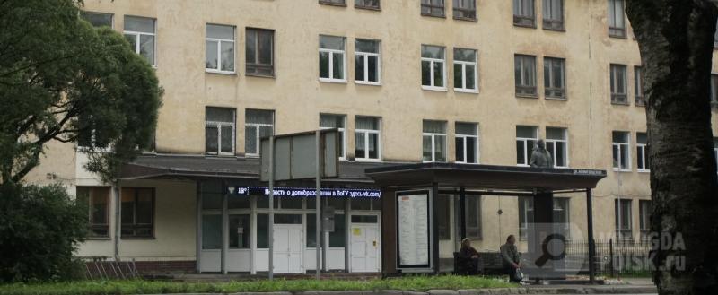 Никита Трушков / Вологда-Поиск