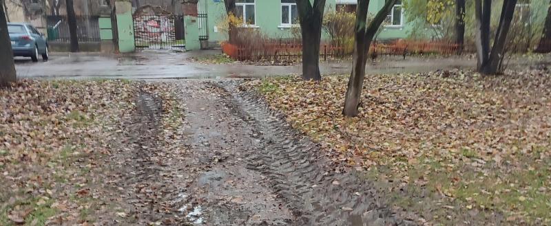 администрация Вологды ВК