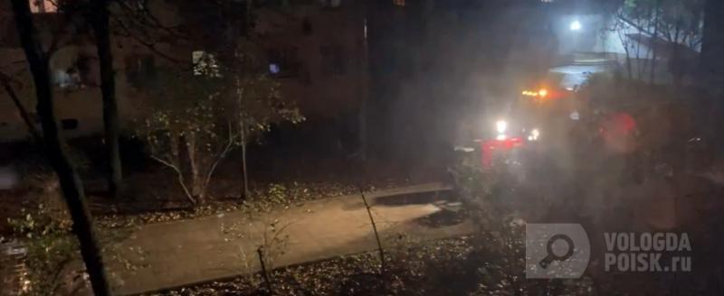 Вологда-Поиск