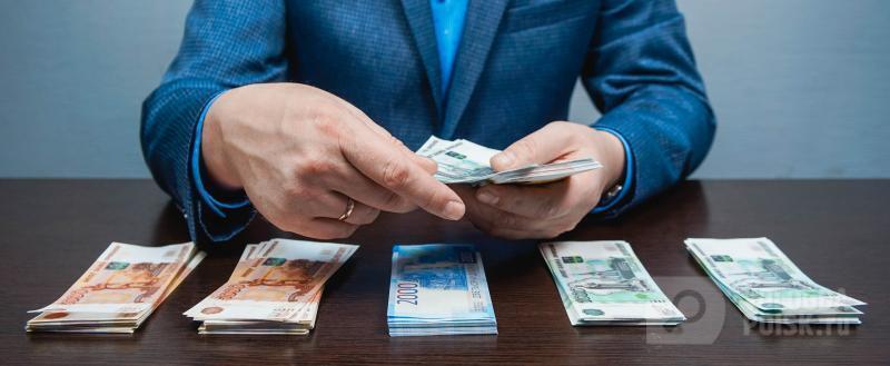 Фото Тимура Бойкова/