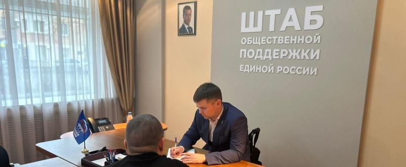 Фото пресс-службы Законодательного собрания Вологодской области