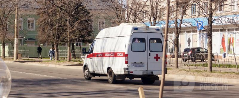 Вологда-Поиск