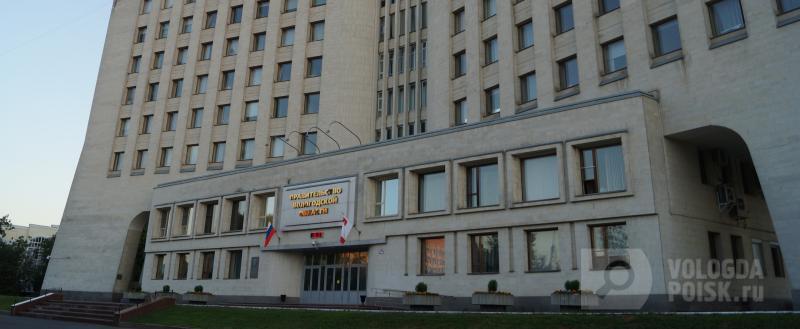 Фото Тимура Бойкова/