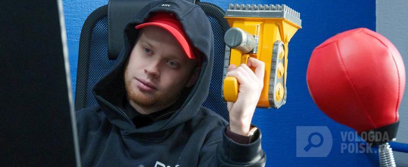 Вологда-Поиск