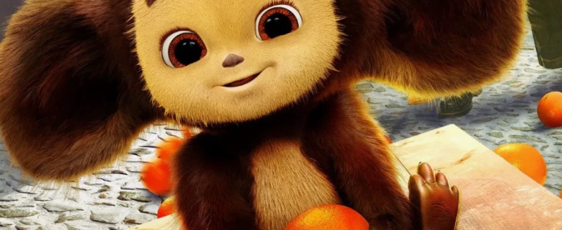 кадр из фильма 