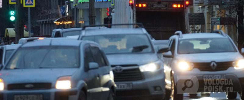 Вологда-Поиск