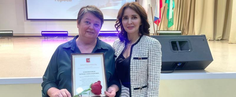 Фото пресс-службы Законодательного собрания Вологодской области