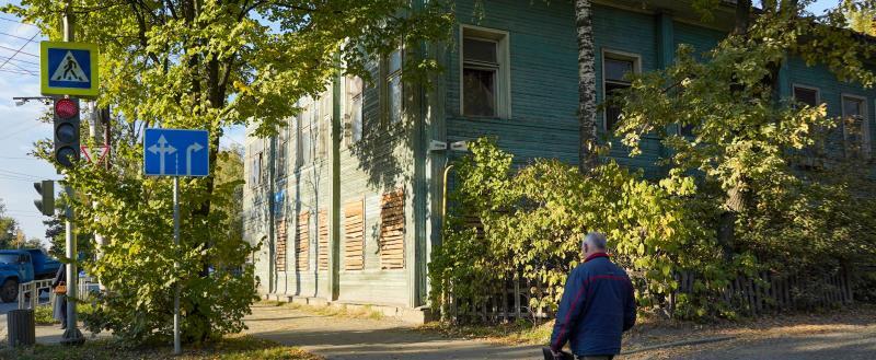 сайт торгов