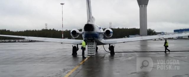 Вологда-поиск