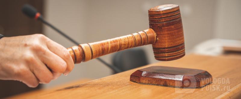 Тимур Бойков / Вологда-Поиск