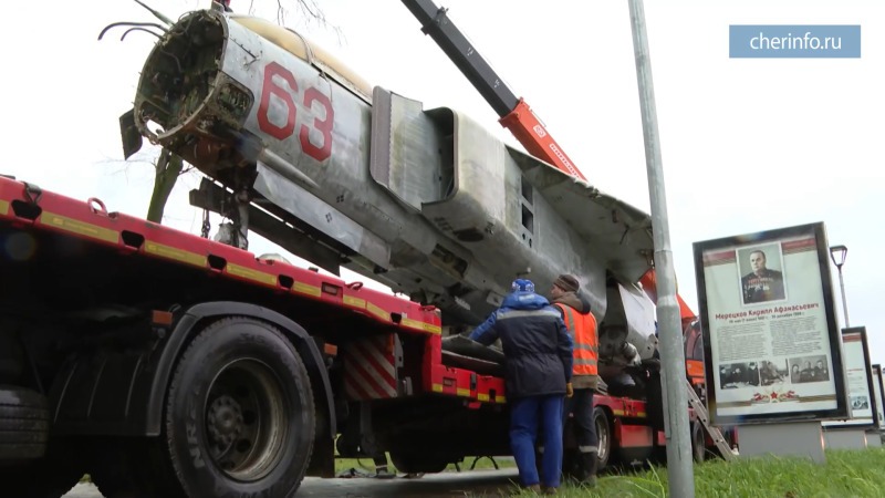 Скриншот с видео cherinfo