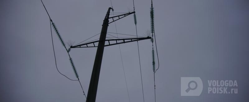 Вологда-поиск