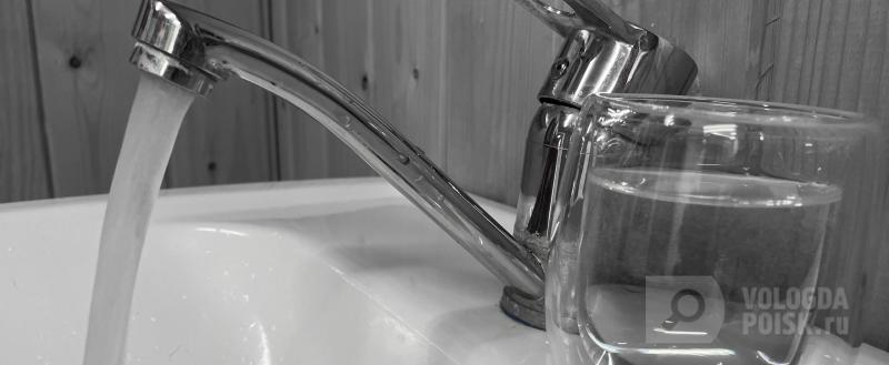 Вологда-Поиск